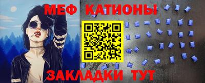 героин Рязань