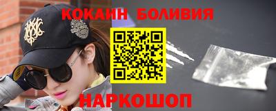 героин Рязань