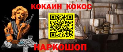 героин Рязань
