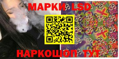 кокаин Рузаевка