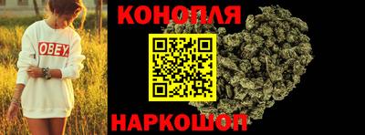 героин Рязань