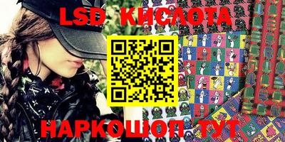 героин Рязань