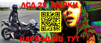 прущие грибы Рыбинск