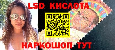 героин Рязань