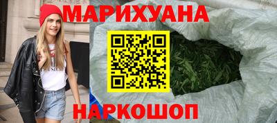 героин Рязань