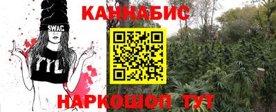 героин Рязань