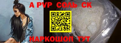 героин Рязань