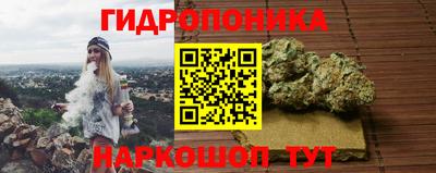 кокаин Рузаевка