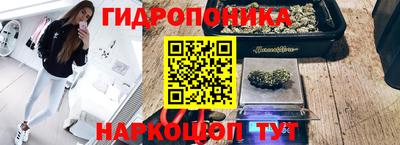 героин Рязань