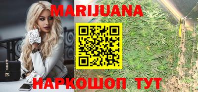 кокаин Рузаевка