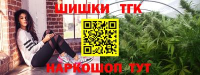 героин Рязань