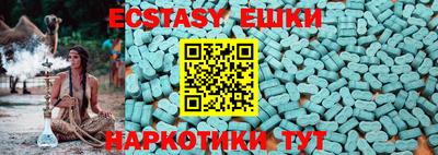 героин Рязань