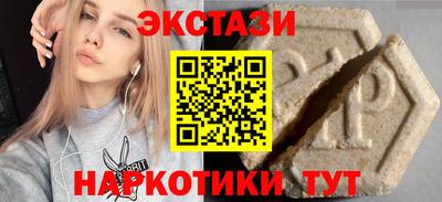 героин Рязань