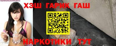 героин Рязань