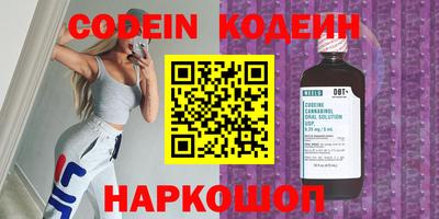 героин Рязань