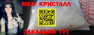 героин Рязань