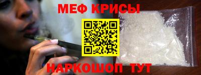 героин Рязань